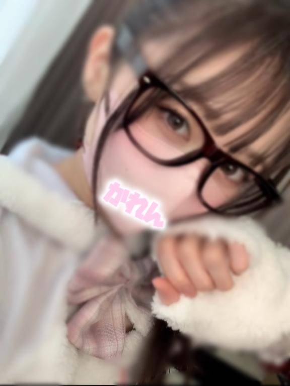 Karen's selfie