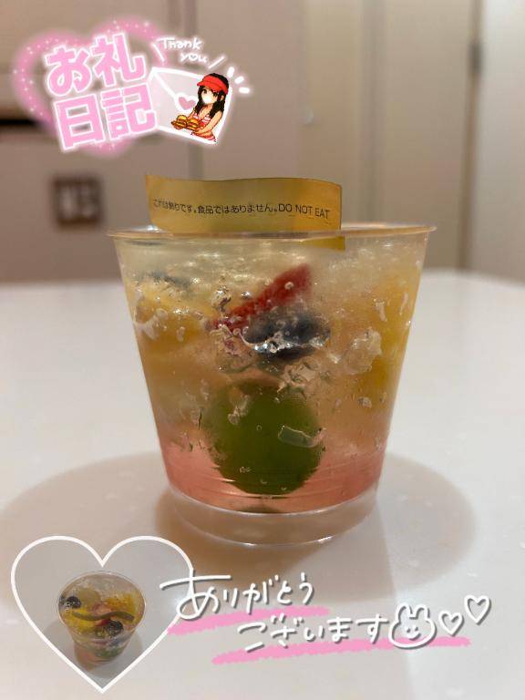 ゆうみpicture