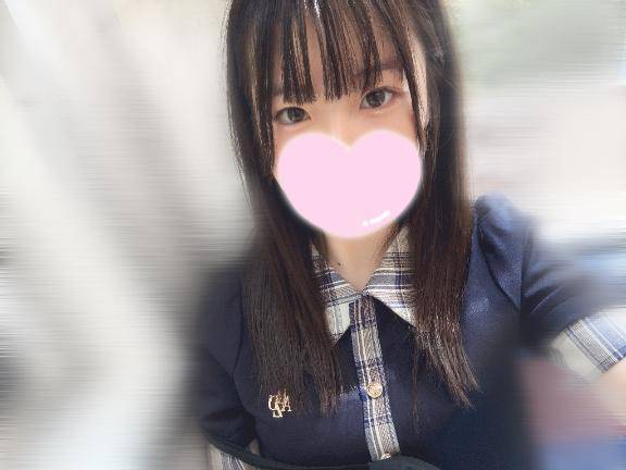 Rino's selfie