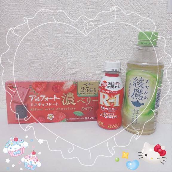 あみpicture