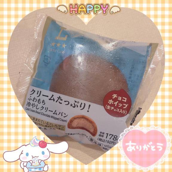 あみpicture