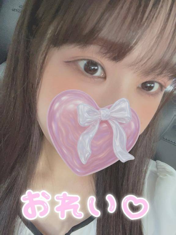 あみpicture