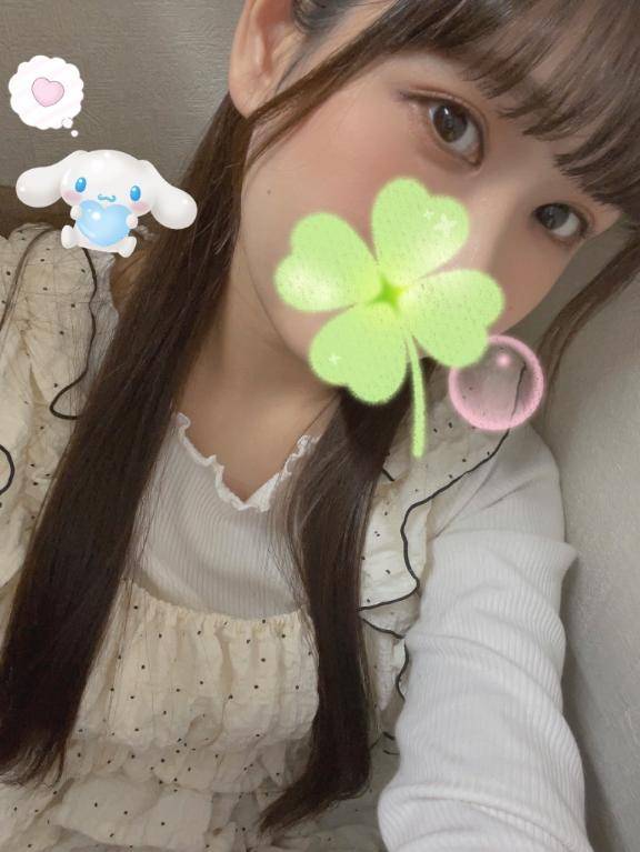Ami's selfie