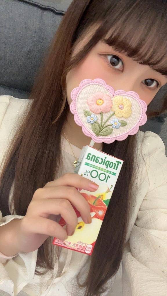 Ami's selfie