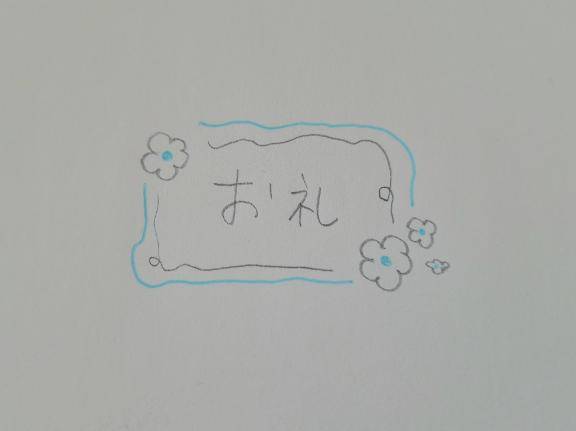 あきpicture