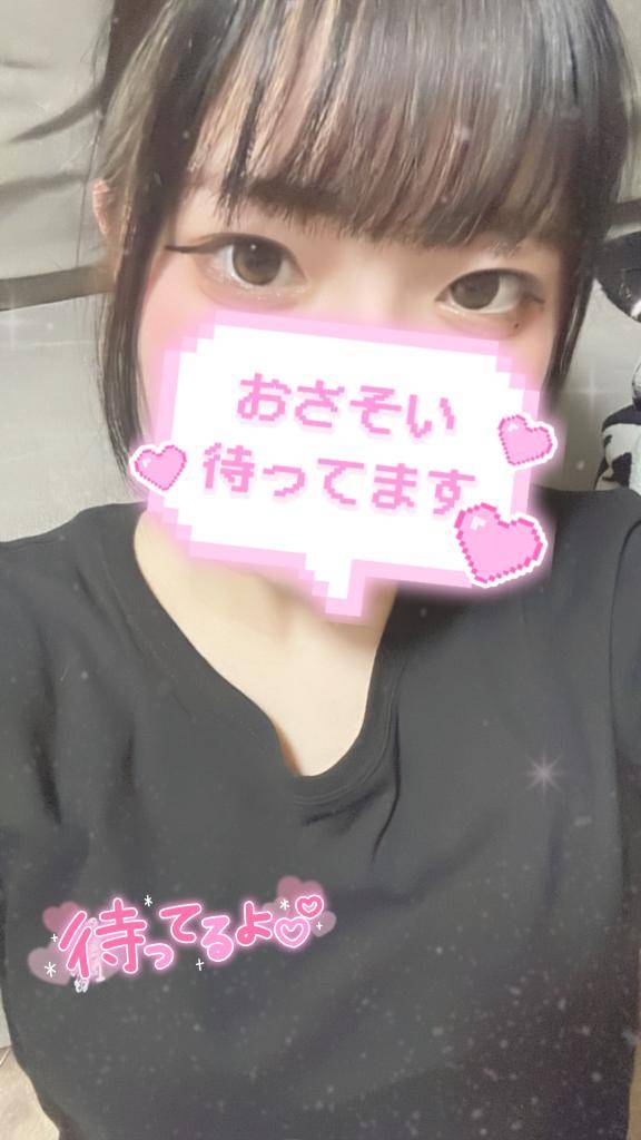 せりなpicture