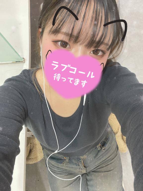 せりなpicture