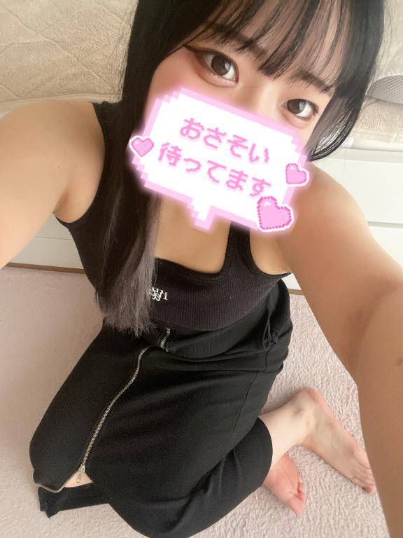 せりなpicture