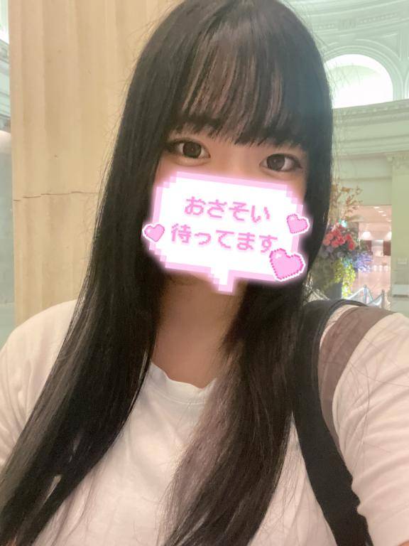 せりなpicture
