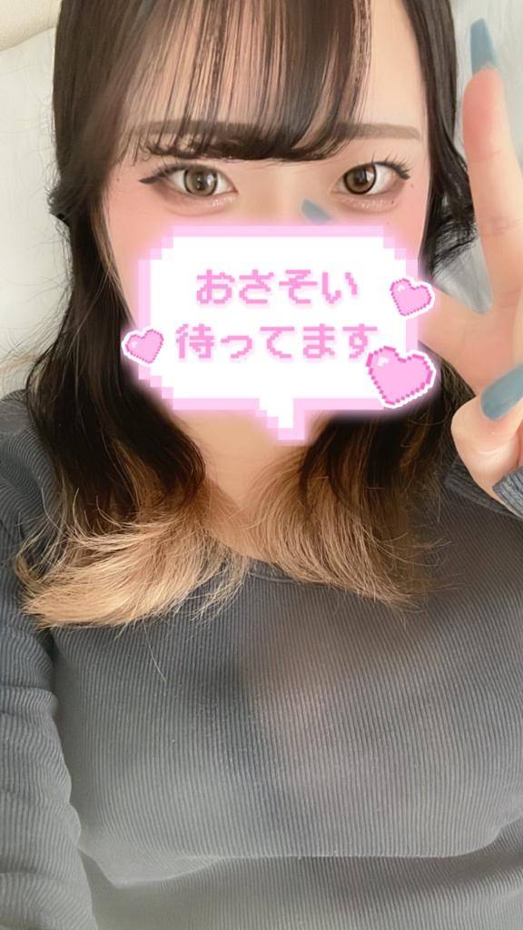 せりなpicture