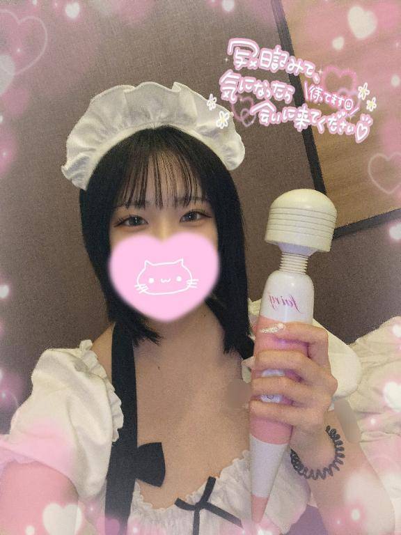 すずpicture