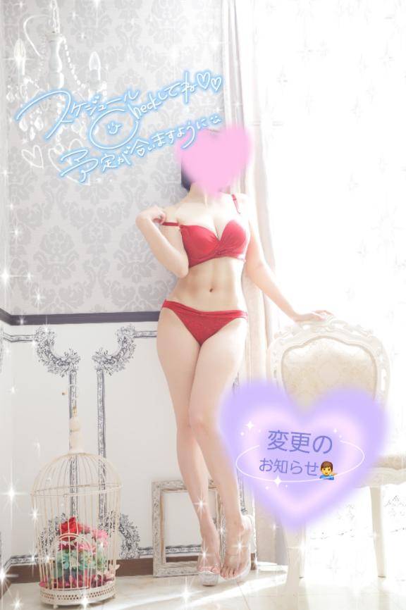 すずpicture