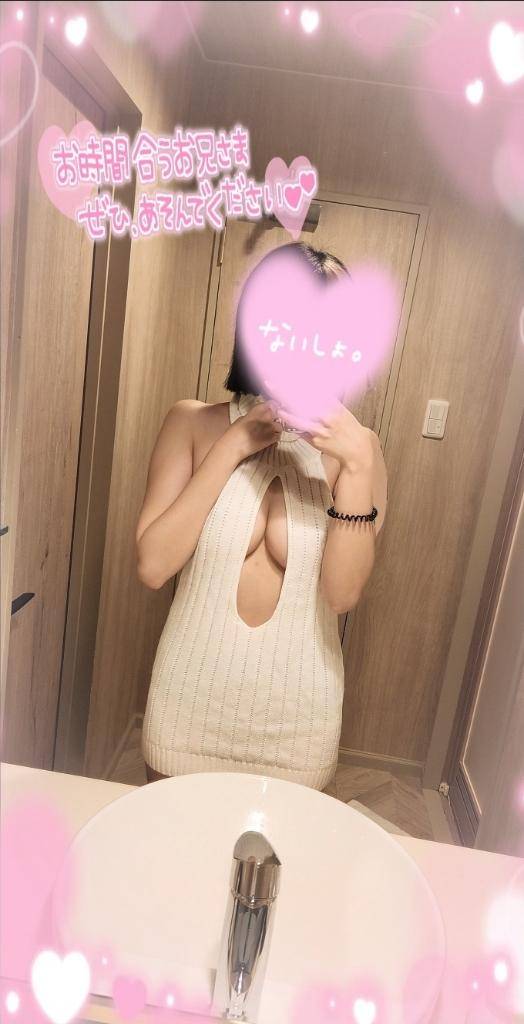 すずpicture