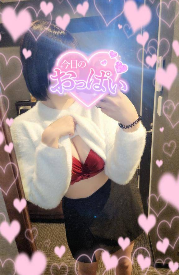 すずpicture