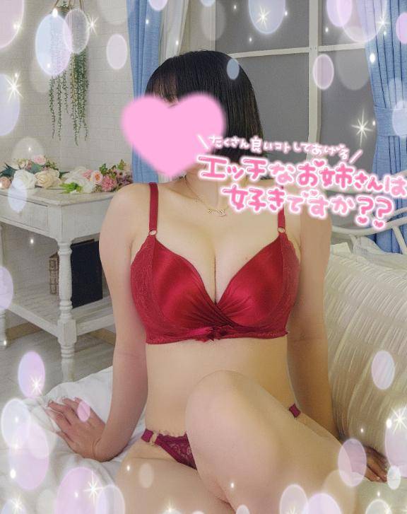 すずpicture