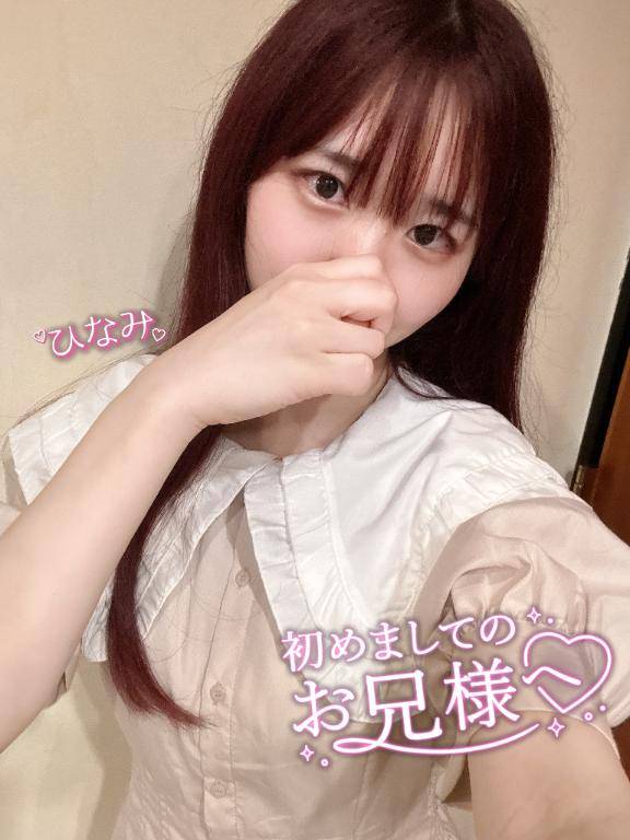 Hinami's selfie