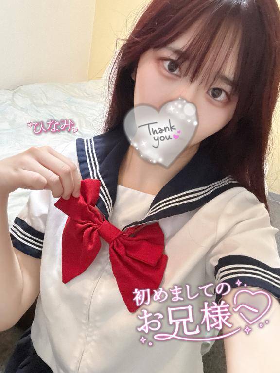 Hinami's selfie