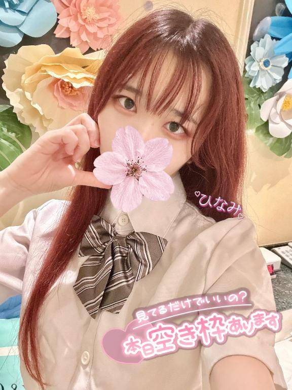 ひなみpicture