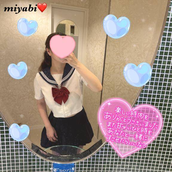 みやびpicture