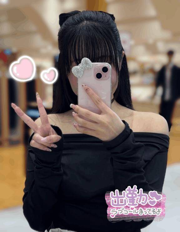 なずなpicture
