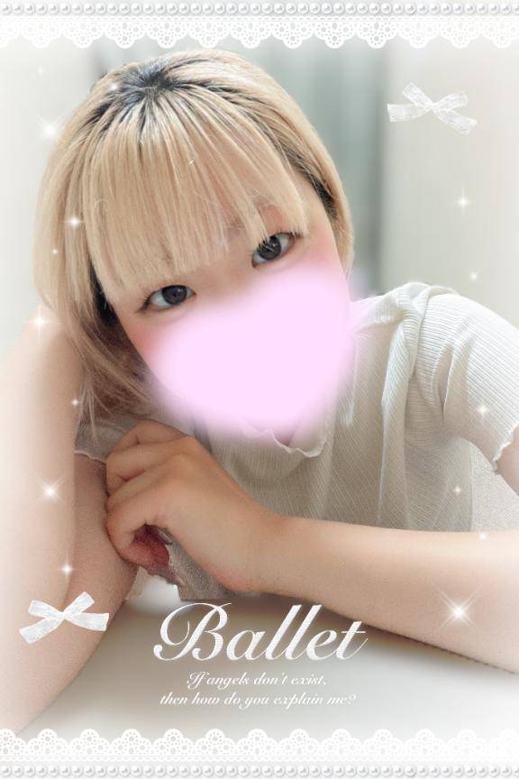 なずなpicture