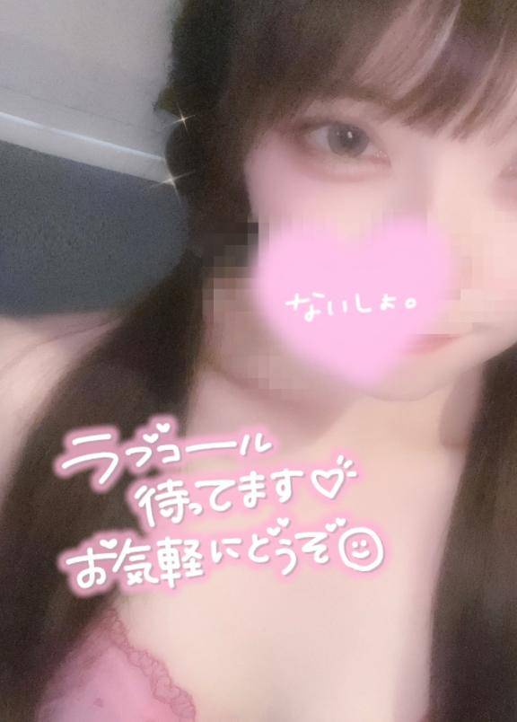 らんpicture