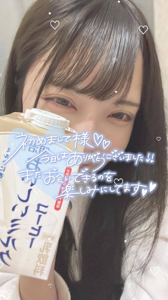 らんpicture