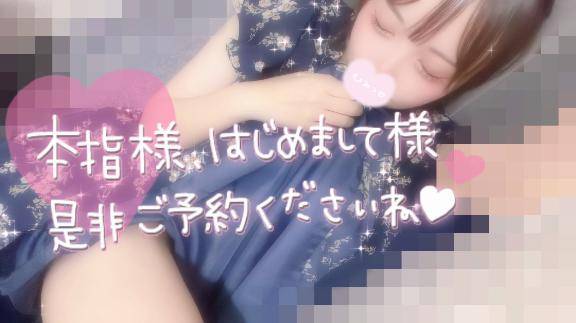 らんpicture