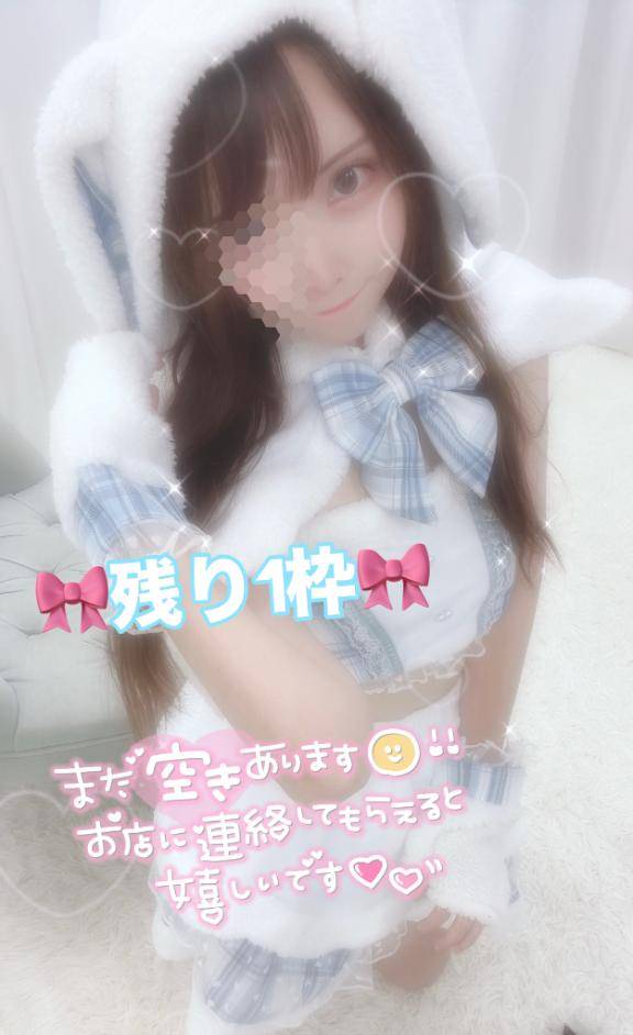 らんpicture