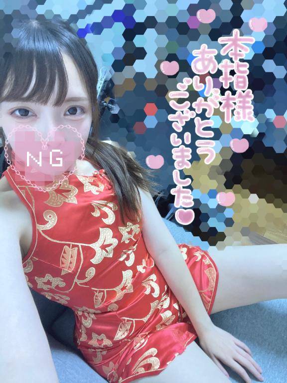 らんpicture