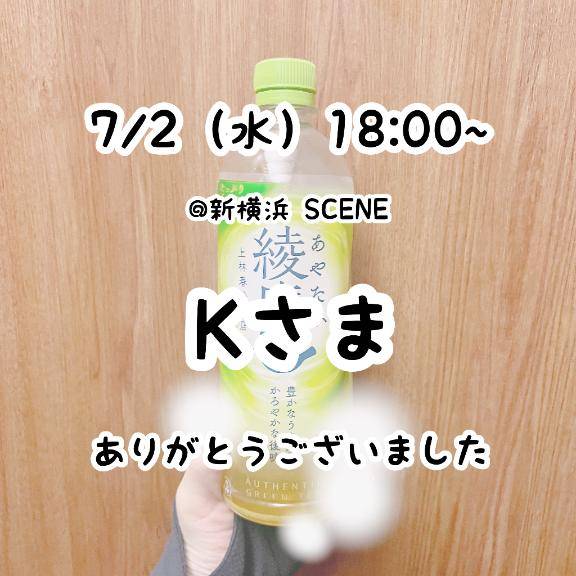 るなpicture