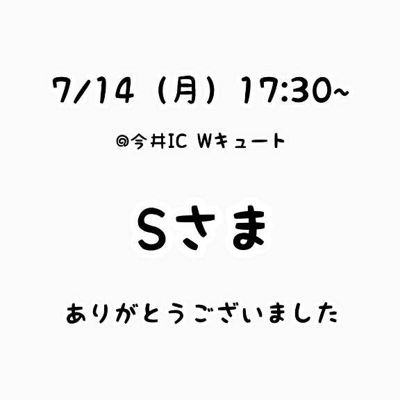 るなpicture