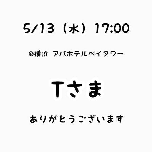 るなpicture