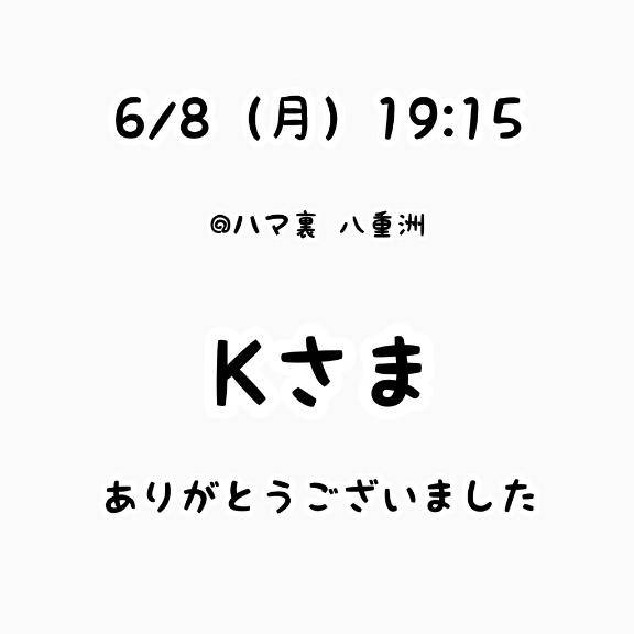 るなpicture