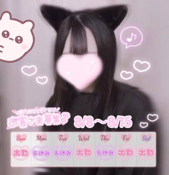 いろはpicture