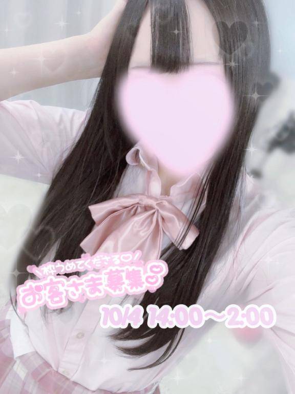 いろはpicture