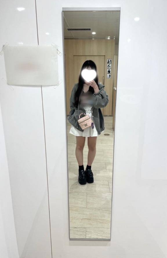 Yuuna's selfie