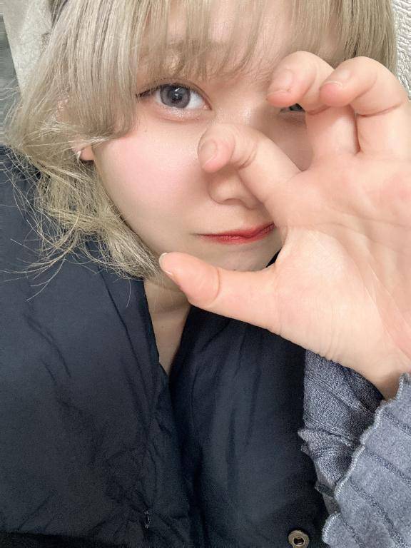 Sei's selfie
