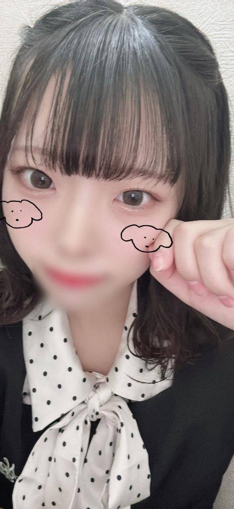 Nako's selfie