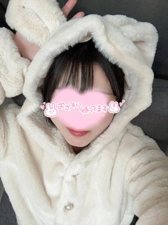 Kagura's selfie