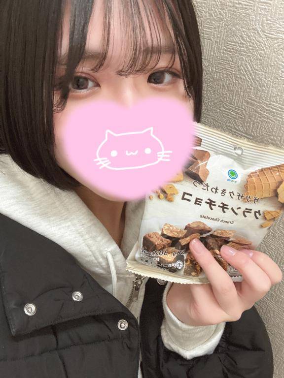 Kagura's selfie