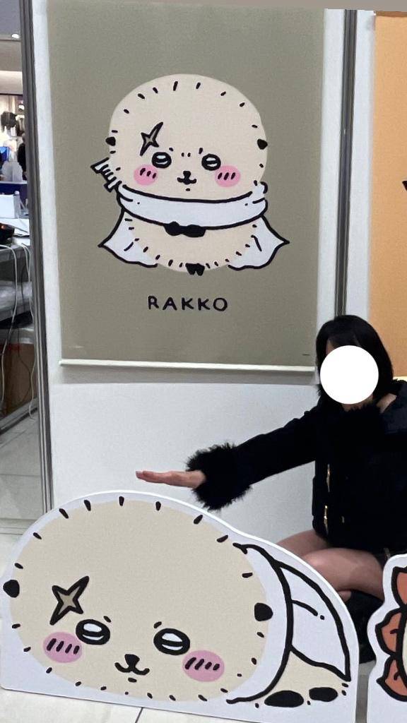 みるくpicture