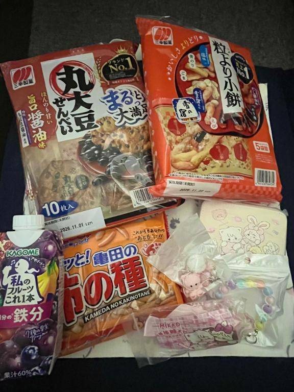 みるくpicture