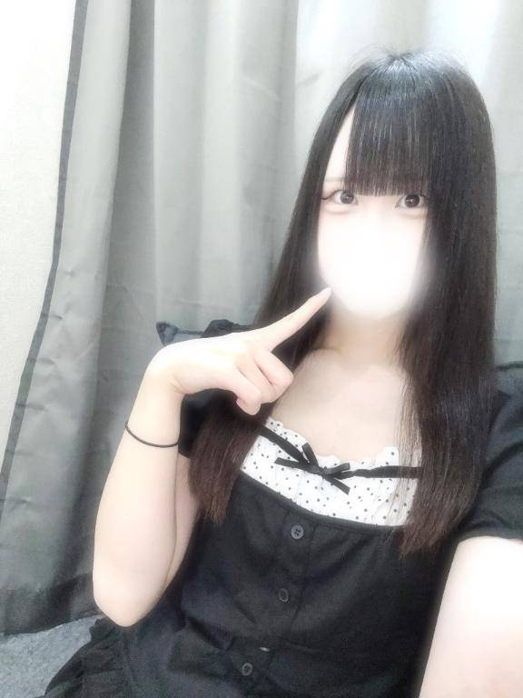 Kureha's selfie