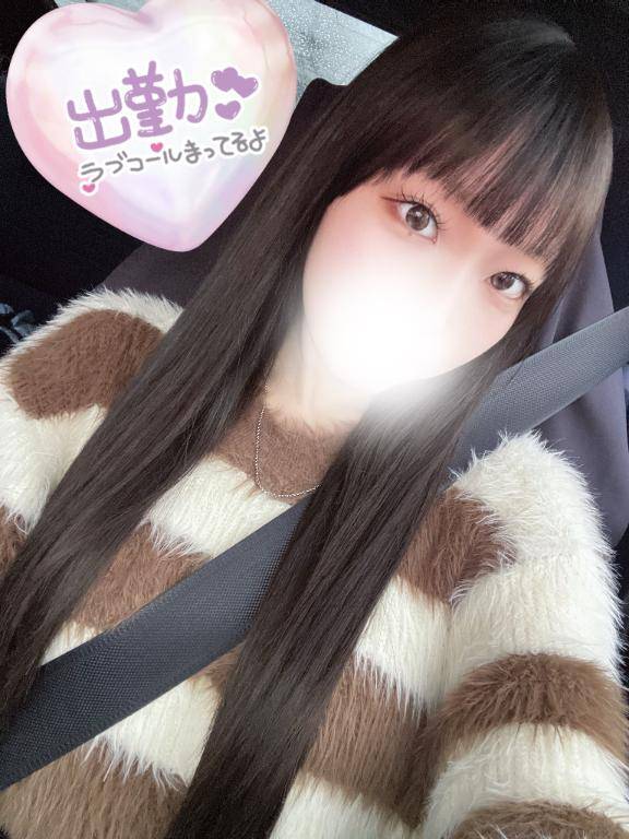 Airu's selfie
