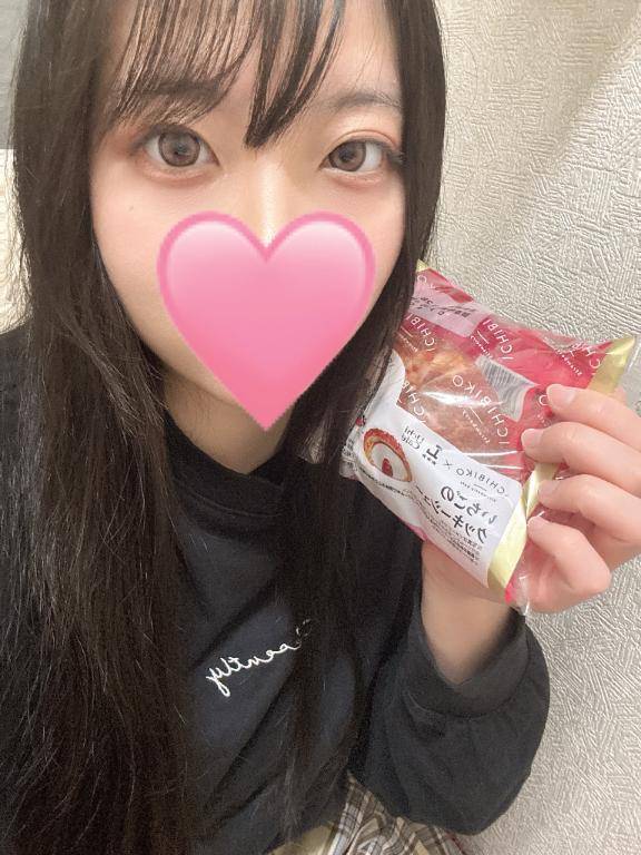 Yua's selfie