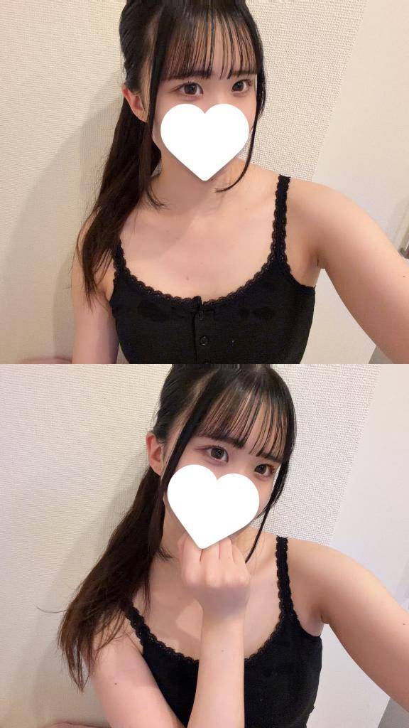 Mirai's selfie