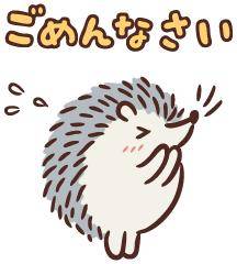 れいなpicture