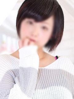 るな