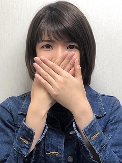 あやね